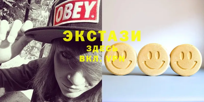 Ecstasy 280 MDMA  Кимры 